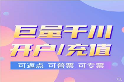 如何选择合适的百度竞价托管外包服务商？看这些案例就知道了