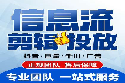 成功SEM代理案例：精准投放的策略
