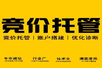 某品牌抖音信息流广告投放效果显著，秘诀何在？