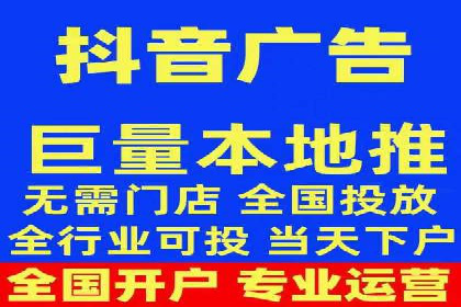 SEM竞价员实战技巧分享