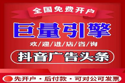 SEM专员在移动端广告的投放策略及案例